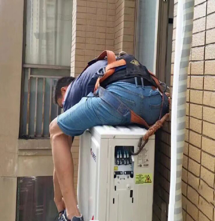 远安空调移机